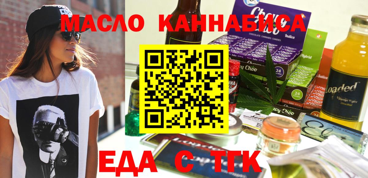 Героин Топки