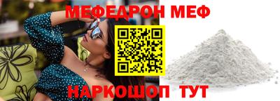 кокаин премиум Обь