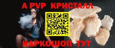 дживик Нягань