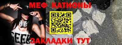 дживик Нягань