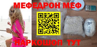 кокаин премиум Обь
