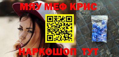 кокаин премиум Обь