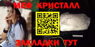 кокаин премиум Обь