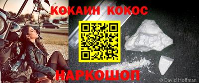 дживик Нягань