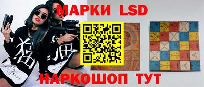 кокаин премиум Обь