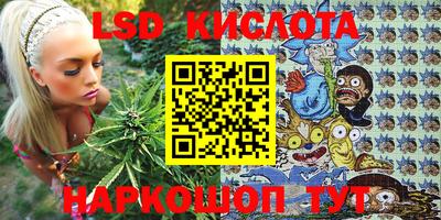 метадон Обнинск