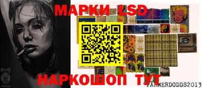 дживик Нягань