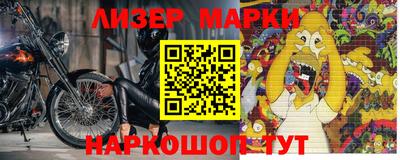 метадон Обнинск