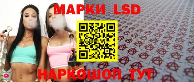 метадон Обнинск