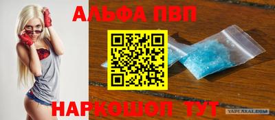 дживик Нягань
