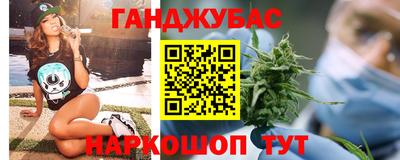 метадон Обнинск