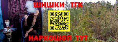 дживик Нягань