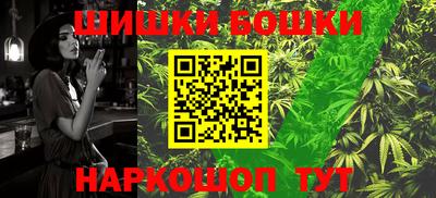 метадон Обнинск