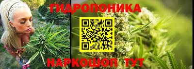 дживик Нягань