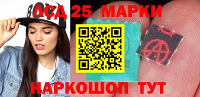 метадон Обнинск