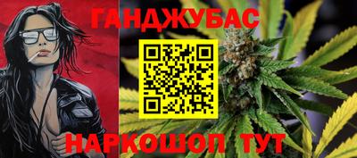 дживик Нягань