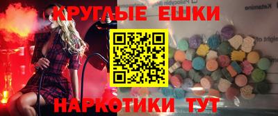 дживик Нягань