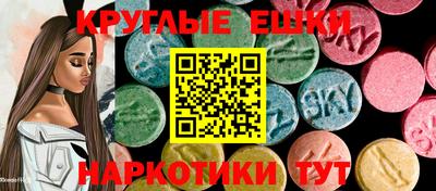 кокаин премиум Обь