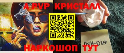 дживик Нягань