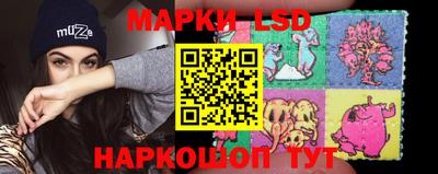 кокаин премиум Обь