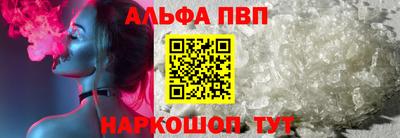 дживик Нягань