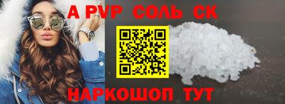 метадон Обнинск