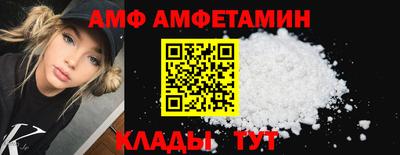 метадон Обнинск