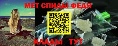 кокаин премиум Обь