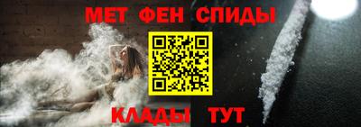 кокаин премиум Обь