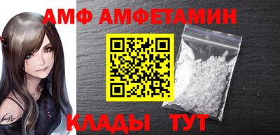 дживик Нягань