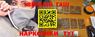 метадон Обнинск
