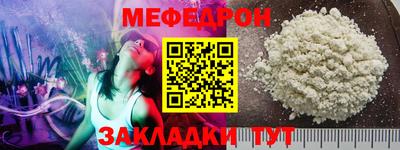 кокаин премиум Обь
