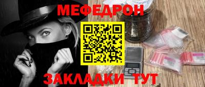 кокаин премиум Обь