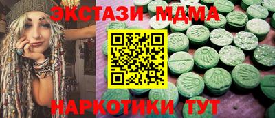 дживик Нягань