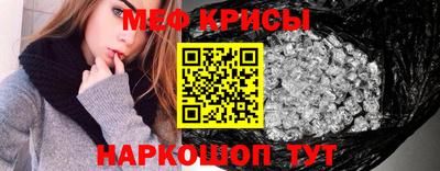 кокаин премиум Обь