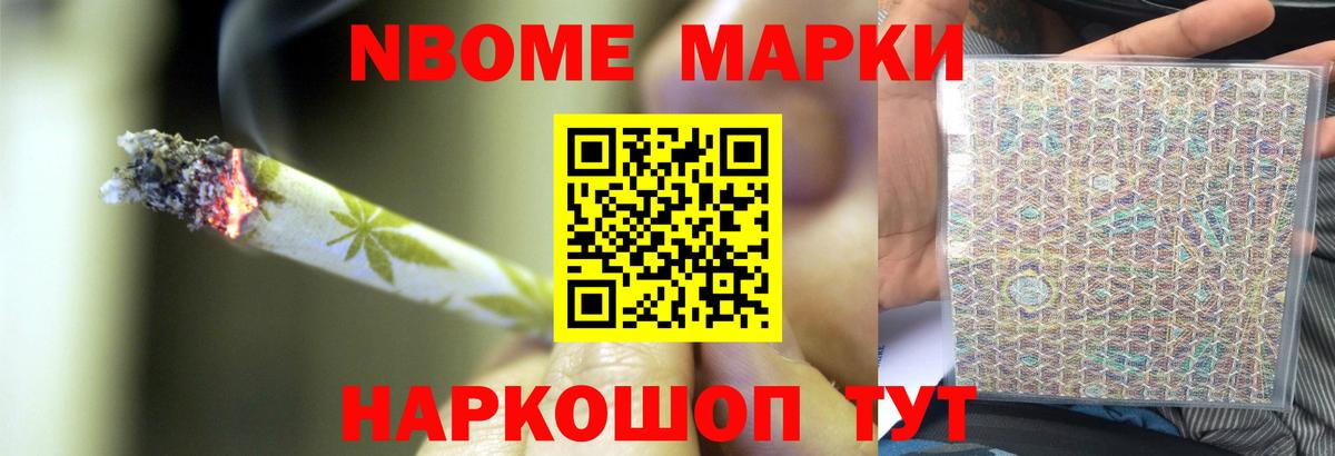 Лсд 25 экстази ecstasy Топки